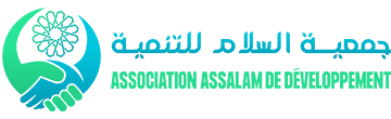 Association Assalam de Développement Maroc