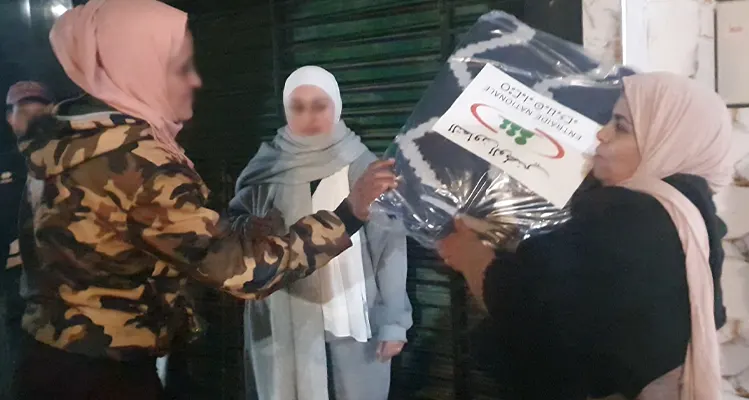 Distribution de Couvertures